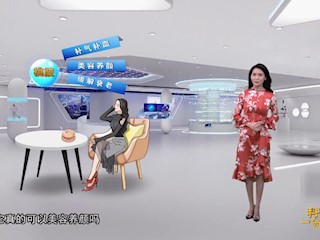 桃胶真的美容养颜吗？
