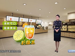 柠檬水什么时候喝最好