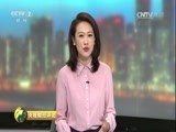 再制造产业商机有多大？