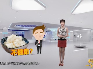 食用猪油会危害健康？
