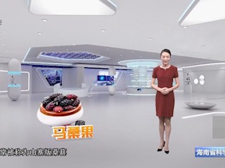马桑果能吃吗？