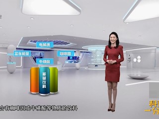 能量饮料和酒不能混合饮用