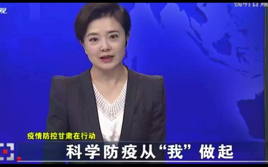 科学防疫从“我”做起