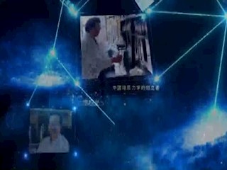 新型清洁能源——可燃冰