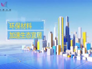 科普一分钟：玫瑰花茶你选对了吗？