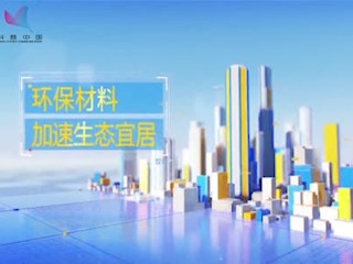 科普一分钟：甜食吃太多小心变身痘...
