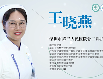 骨结核的预防及传播