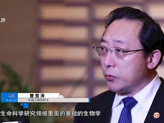 让生命科学研究惠及百姓健康